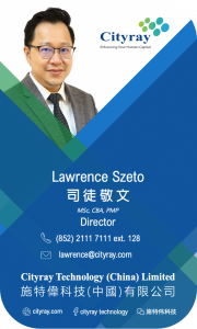 Lawrence Szeto Cityray name card